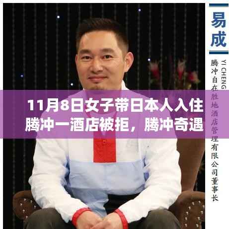 招标采购 第266页