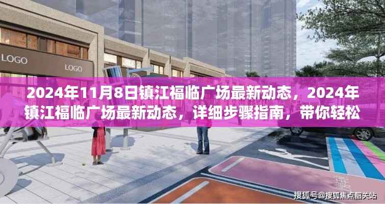 第2674页