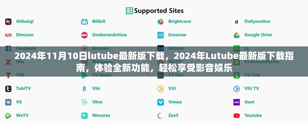 联系我们 第257页