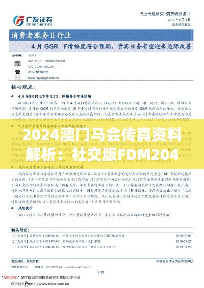 联系我们 第247页