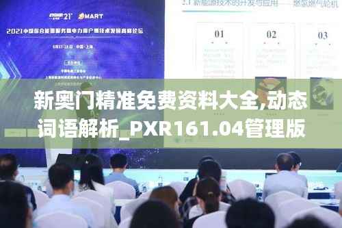 guirenshanwang 第6页