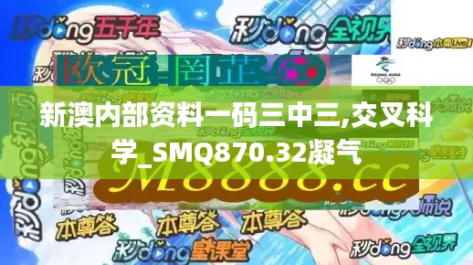 qiguisangong 第5页