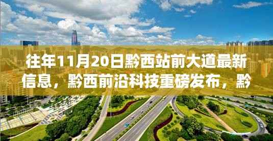 在线留言 第191页