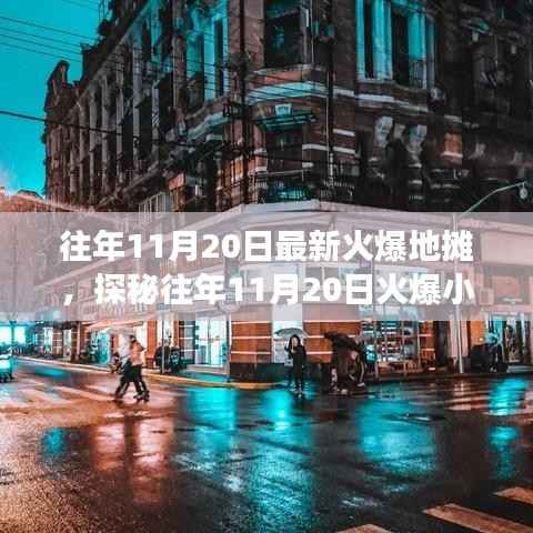 造价咨询 第186页