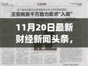 垂头丧气 第16页