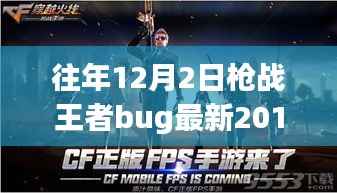 员工入口 第159页