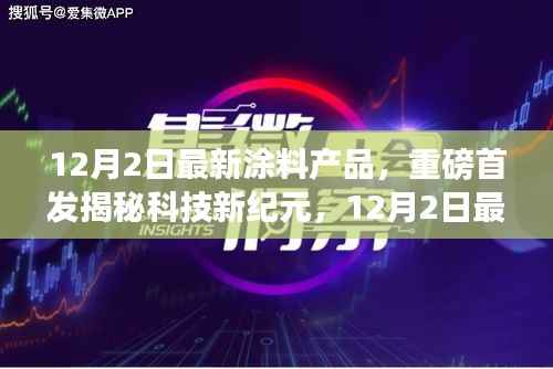 造价咨询 第162页