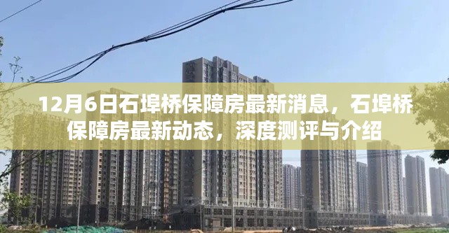 联系我们 第154页