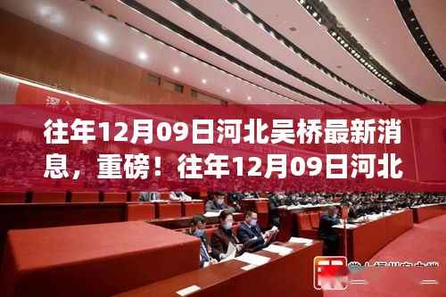 fanglangxinghai 第4页