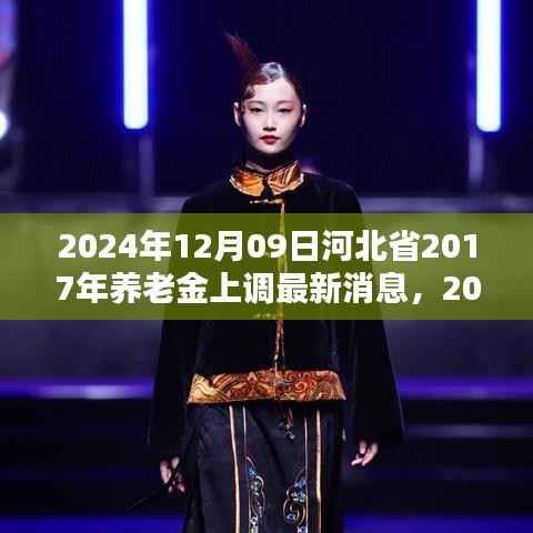 联系我们 第149页