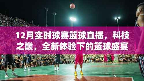 shanggongzhiniao 第4页