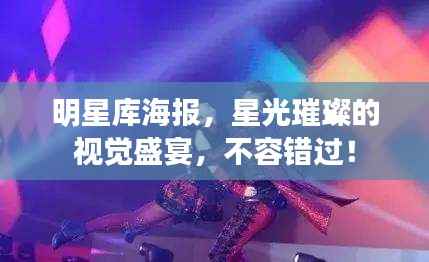 招标采购 第117页