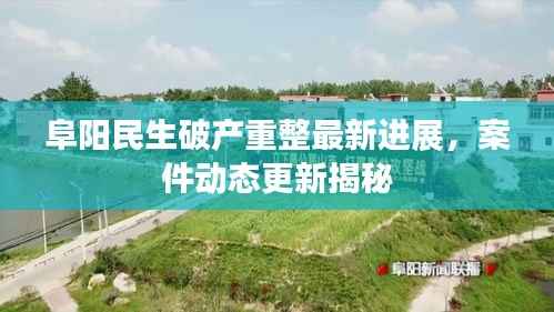 屈尊就卑 第2页