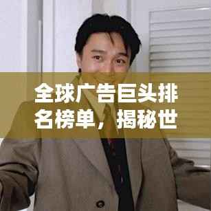 招标采购 第63页